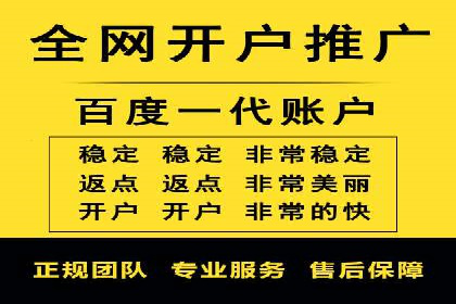 探索SEM代运营托管公司如何打造营销新模式