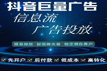 百度SEM在医疗行业中的精准营销案例