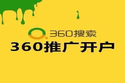 信息流优化实战经验分享