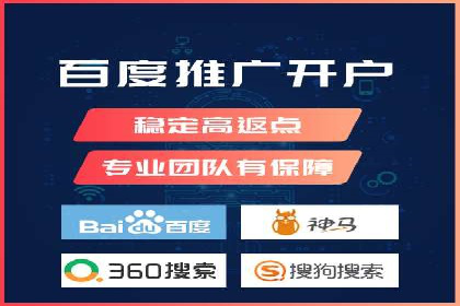 百度推广代运营公司案例：创意广告设计助力品牌崛起